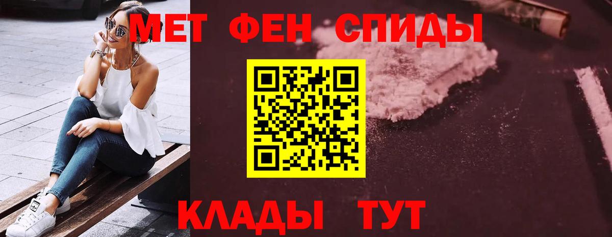 АМФ Premium Михайловск