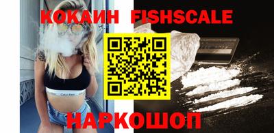 спиды Гусь-Хрустальный