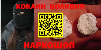 спиды Гусь-Хрустальный