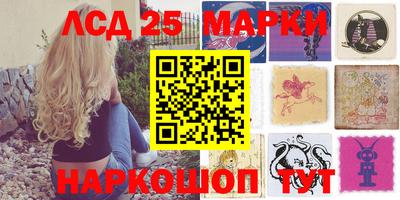 спиды Гусь-Хрустальный