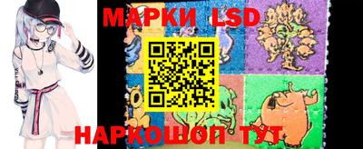 спиды Гусь-Хрустальный