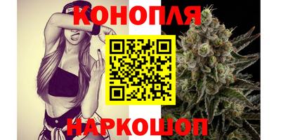 спиды Гусь-Хрустальный