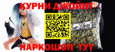 спиды Гусь-Хрустальный