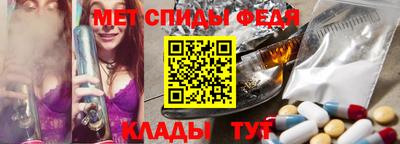 трава Гусиноозёрск