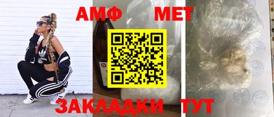синтетический гашиш Гусев