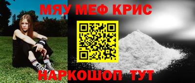 синтетический гашиш Гусев