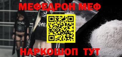 синтетический гашиш Гусев