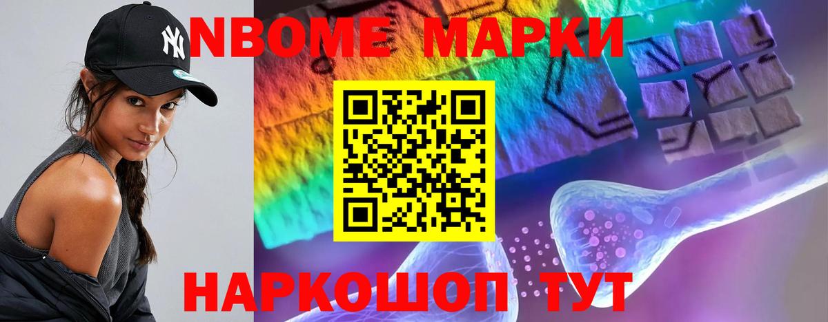 LSD-25 экстази ecstasy  Лсд 25 экстази  LSD-25 экстази кислота  Михайловск  Вход с VPN 